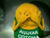 Stueck_105_119.gif