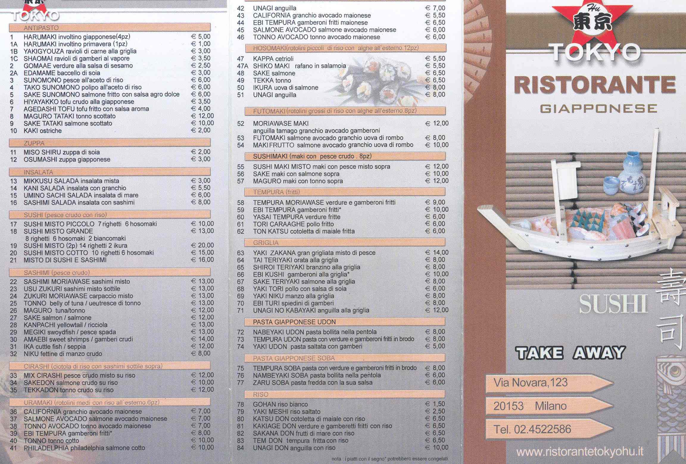 ristorante_TOKYO.jpg